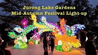 Jurong Lake Gardens Mid Autumn Festival 2024 Light up Singapore festival 2024 [upl. by Tosch]