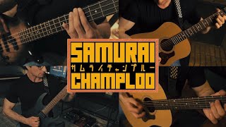 Shiki No Uta Nujabes  Samurai Champloo ED  Guitar Cover [upl. by Anh]