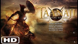 Tanaji The Unsung Warrior Full Movie factsAjayDevgan  Saif Ali Khan  Salman Khan Sunil Shetty [upl. by Jegger]