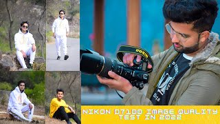 Nikon D7100 image quality test in 2022Nikon d7100 Camera testShould it worth to buy d7100 in 2022 [upl. by Pilif]