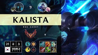 Kalista ADC vs Ashe  KR Grandmaster Patch 1414 [upl. by Aicil]