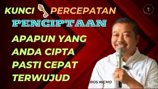 💥Kunci Percepatan Penciptaan Ini Akan Meningkatkan Kemampuan Anda Dalam Mencapai Tujuan [upl. by Alice47]