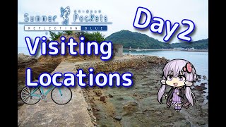 Summer Pockets 4Days Visiting RealLife Locations Day2 Naoshima [upl. by Telrats261]