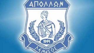 ΑΠΟΛΛΩΝ ΓΙΑ ΠΑΝΤΑ  12 [upl. by Emylee]