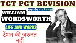 TGT PGT ENGLISHWORDSWORTH BIOGRAPHY2BIOGRAPHY OF WORDSWORTH AND WORKS IN HINDI BY SIR [upl. by Jadda]