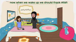 quotBedtime Blessings Learning the Duas Before and [upl. by Lani929]