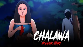 Chalawa  Horror Stories in Hindi  सच्ची कहानी  Khooni Monday E225🔥🔥🔥 [upl. by Neeli726]