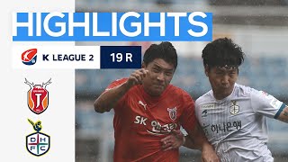 하나원큐 K리그2 R19 제주 vs 대전 하이라이트  Jeju vs Daejeon Highlights 200913 [upl. by Creamer]