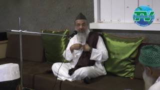 Dhikr by Shaykh Abd Al Haadi Al Qadiri Radawi [upl. by Mayberry305]