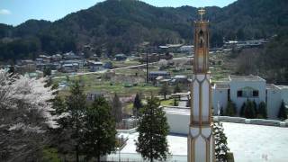 The World Shrine in Takayama  Sukyo Mahikari [upl. by Hilly]