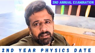 12th Class  2nd Annual Examination 2024  Physics Date [upl. by Bianchi290]