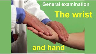 Wrist and hand examination 12 of 12 [upl. by Gingras706]