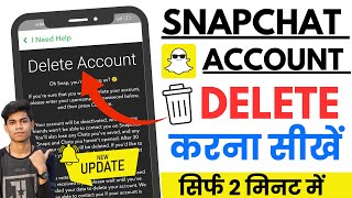 How To DELETE Snapchat Account 2024 Permanently NEW UPDATE  Snapchat Account Delete Kaise Kare [upl. by Yesnik]