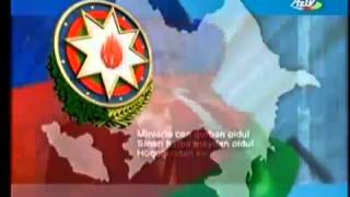 Azerbaijan National Anthem  AZTV [upl. by Brigette]