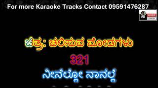 Neenello Naanalle Karaoke with Scrolling Lyrics by PK Music [upl. by Alicirp]