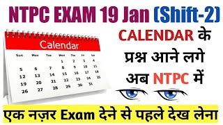 Calendar Question Asked in NTPC Exam 19 Jan Shift2 [upl. by Nemajneb]