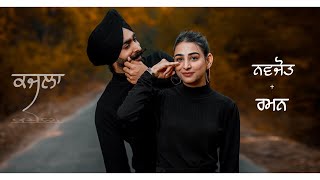 Navjot  Raman  Pre Wedding Shoot  Kajla  Tarsem Jassar  Sanger Studio [upl. by Eecyac408]