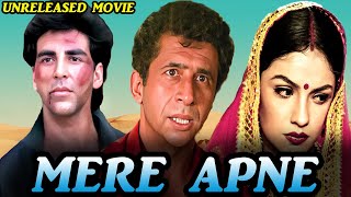 Mere Apne  Akshay Kumar Pooja Bhatt amp Naseeruddin Shah Unreleased Bollywood Movie Full Details [upl. by Rehpotsirh406]