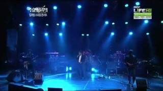 Im Jae Bum  Stigma Live Chuno OST [upl. by Amena]