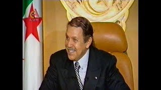 Interview accordée par Bouteflika à la Télévision égyptienne en 1999 12 بوتفليقة [upl. by Eemaj]