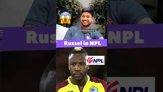 Russel in Nepal NPL😱🔥🇳🇵🥵 Sandeep Lamichhane talking about Nepal premier league  NPL [upl. by Cown]