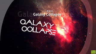 osumania  Galaxy Collapse 4K Cataclysmic Hypernova 654⭐  9545 77❌ [upl. by Llennod]