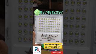 70W Floodlight at ONLY Rs300😱Neon Light and Flood Light both available at Royal Electronics🥳shorts [upl. by Myriam78]