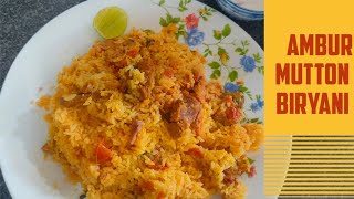 Ambur mutton biryani  Tamil Nadu exclusive biryani  తమిళనాడు ప్రత్యేక బిర్యానీ  Secret Revealed [upl. by Miru]