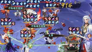 【Onmyoji】coop with the fastest Mannendake【PvP】 [upl. by Nork]