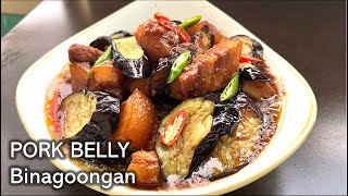 How To Cook Deliciously Savory Pork Binagoongan  Binagoongan Na Baboy With Eggplant Recipe [upl. by Aifos]