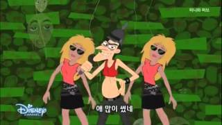 Phineas and Ferb  Back in Gimmelshtump Korean [upl. by Arec]