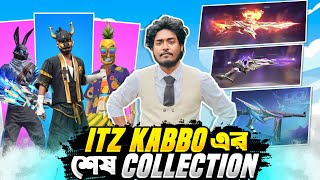 Itz Kabbo এর ১৫ লক্ষ্য টাকার আইডি এর সর্বশেষ Collection 😍 শুধুমাত্র Glow Wall এর স্কিন আছে ৮৬ টা 😍 [upl. by Yecac584]