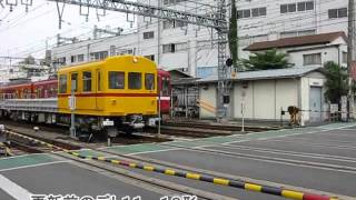 京急 更新前のデト1112形 神奈川新町車庫線踏切 [upl. by Ankeny]