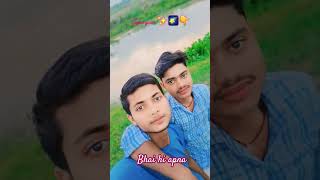 Ram🙏 Lakhan bhai yaar dosti jigrra yari bollywood motivation youtubeshorts education [upl. by Nivlen352]