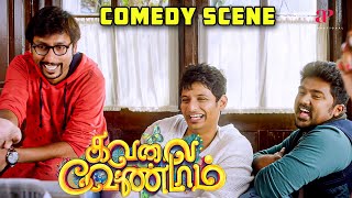 quot2nd hand பொருள தான் சார் use பண்ணுவாருquot  Kavalai Vendam Comedy Scenes   Jiiva  Kajal Aggarwal [upl. by Chessy662]