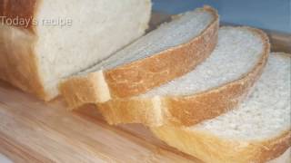 Soft Homemade White Bread [upl. by Mahoney]