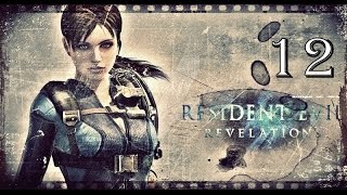 Resident Evil Revelations Gameplay Walkthrough  Part 12 [upl. by Etnahsal]