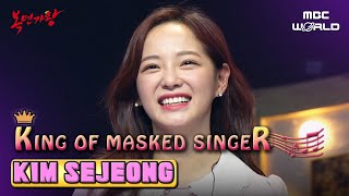 CC SEJEONG🎤 goes to the FINAL😮 in King of Masked Singer SEJEONG [upl. by Ahsenyt]