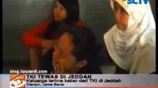 TKWsuasana Duka Selimuti Keluarga TKI yang Meninggal di bawah kolom jebatan jalang layang jeddah [upl. by Delfine400]