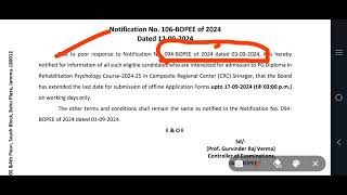 Admission to PG Diploma in Rehabilitation Psychology Course202425 in Composite Regional Center [upl. by Bunting]