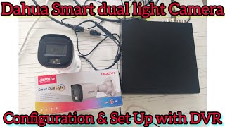 Dahua Smart Dual Illuminator Configuration and review Dahuanew smartdual lightcamera Hybrid Camera [upl. by Ehpotsirhc]