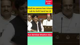 BJP per barse Congress leader youtubeshorts [upl. by Fredra]