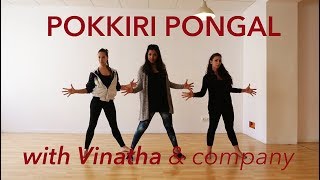 Pokkiri pongal  Aadungada Yennai Suthi Dance  Pokkiri  Vinatha Sreeramkumar choreography [upl. by Alicec]