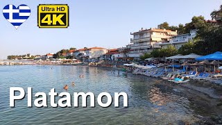 Platamon Greece  part 2 [upl. by Georgy375]