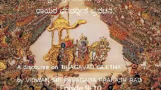 discourse on BHAGAVAD GEETHA ep 9 10 [upl. by Valaria]