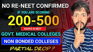 BAMS Cutoff in NEET 2024 Government College  Non Bond Medical Colleges  200500 Marks in NEET [upl. by Aicilet]