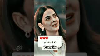 Pyar Muhabbat ishq Sabaqamar poetshut viralpoetry pagalkhana trendingshorts deepslines ishq [upl. by Kinnon]