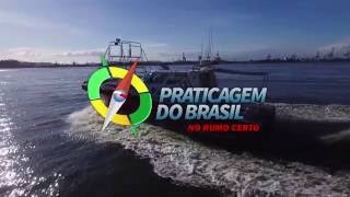 Video Institucional da Praticagem do Brasil [upl. by Yerfoeg]