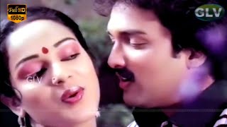 Maaligai Analum Song  Aasha Movie  Suresh  Nalini  HD Video [upl. by Rebor]