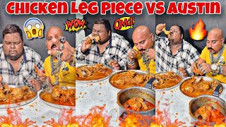 Chicken Leg Piece VS CLP l Ulhas Kamathe l CLP [upl. by Lyndes]